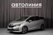 Honda Shuttle II Рестайлинг Красноярск  - изображение 17