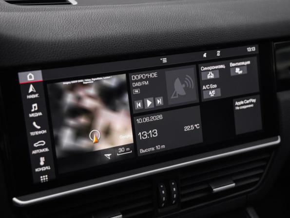 Porsche Cayenne III с пробегом 2018 года, цена 4 749 000 рублей, 191860 км, внедорожник, Автокод Объявления