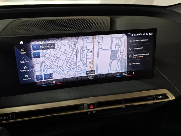 BMW iX I (I20) с пробегом 2021 года, цена 6 095 000 рублей, 56562 км, внедорожник, Автокод Объявления