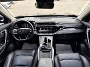 Geely Atlas Pro Тула  - изображение 28