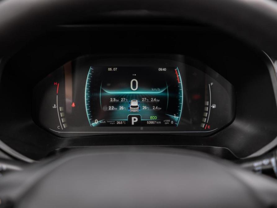 Chery Tiggo 7 Pro I Сочи  - изображение 19