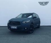 Infiniti JX Санкт-Петербург  - изображение 22