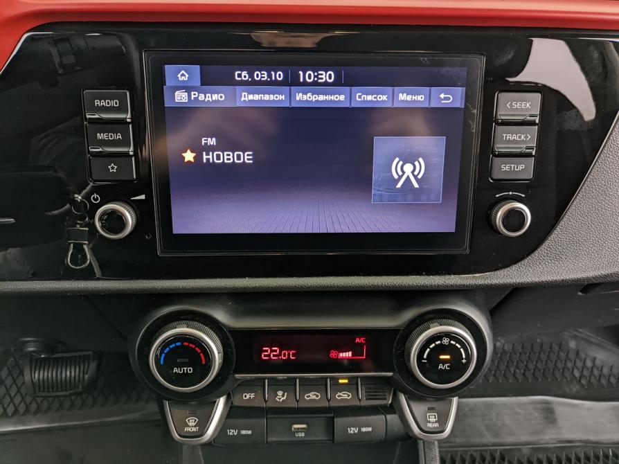 Kia Rio IV Рестайлинг Москва  - изображение 15