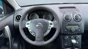 Nissan Qashqai I Брянск  - изображение 30
