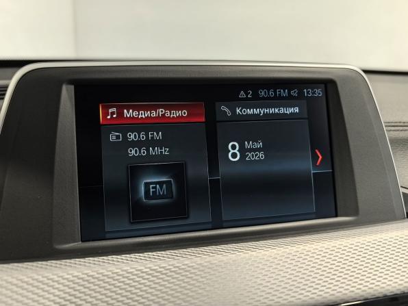 BMW X1 II (F48) Рестайлинг с пробегом 2020 года, цена 3 999 000 рублей, 24503 км, внедорожник, Автокод Объявления