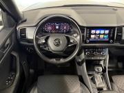 Skoda Kodiaq I Химки  - изображение 28