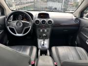 Opel Antara I Новосибирск  - изображение 49