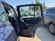 Volkswagen Tiguan I Рестайлинг Альметьевск  - изображение 47