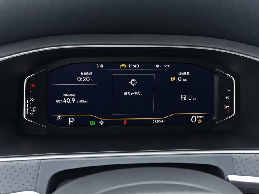 Volkswagen Lavida III Рестайлинг Ростов-на-Дону  - изображение 10