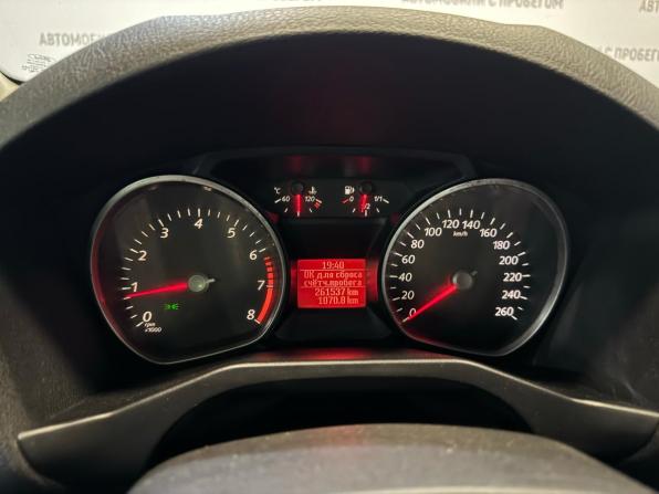 Ford Mondeo IV с пробегом 2010 года, цена 469 000 рублей, 266000 км, седан, Автокод Объявления