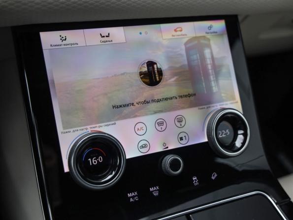 Land Rover Range Rover Velar I с пробегом 2017 года, цена 3 613 500 рублей, 80830 км, внедорожник, Автокод Объявления