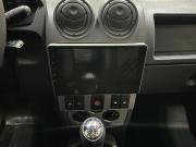 Renault Logan I Волгоград  - изображение 30