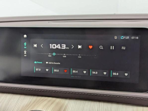 Forthing Yacht с пробегом 2023 года, цена 2 749 000 рублей, 6679 км, минивэн, Автокод Объявления