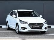 Hyundai Solaris II Новороссийск  - изображение 24