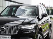 Volvo XC90 II Санкт-Петербург  - изображение 38