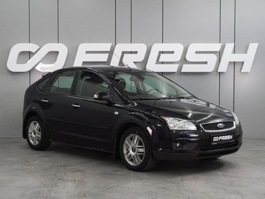 Ford Focus II Воронеж  - изображение 1