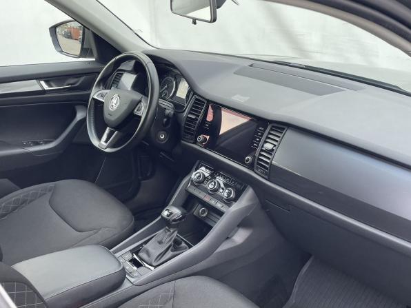 Skoda Kodiaq I с пробегом 2019 года, цена 2 340 000 рублей, 84193 км, внедорожник, Автокод Объявления