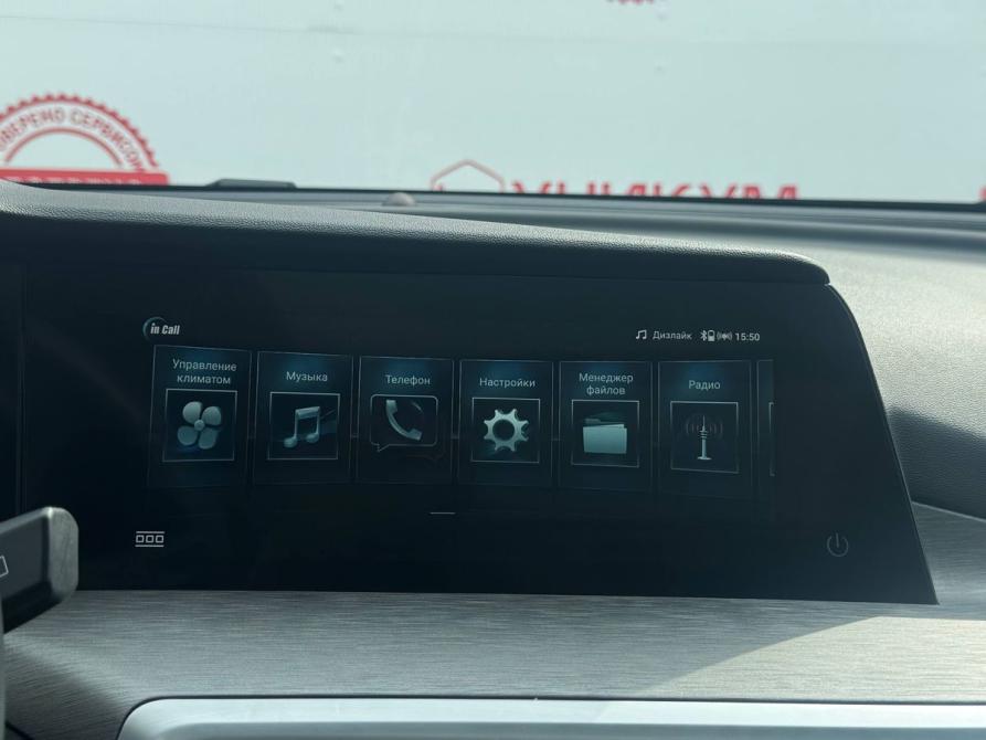 Changan CS35 Plus I Рестайлинг Екатеринбург  - изображение 24