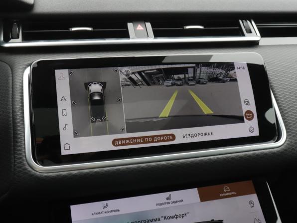 Land Rover Range Rover Velar I с пробегом 2020 года, цена 5 300 000 рублей, 21543 км, внедорожник, Автокод Объявления