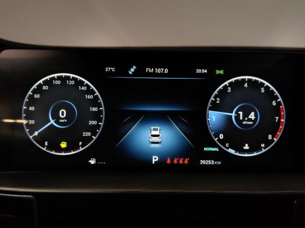 Chery Tiggo 8 Pro Max I с пробегом 2023 года, цена 2 318 000 рублей, 39253 км, внедорожник, Автокод Объявления