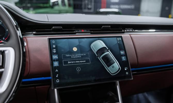 Новый Land Rover Range Rover V 2026 года, цена 24 500 000 рублей, внедорожник, Автокод Объявления