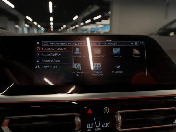 BMW Z4 III (G29) Рестайлинг с пробегом 2024 года, цена 7 450 000 рублей, 1405 км, кабриолет, Автокод Объявления