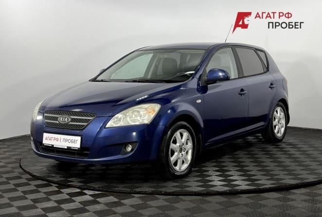 Kia Ceed I с пробегом 2009 года, цена 700 000 рублей, 205200 км, хэтчбек, Автокод Объявления