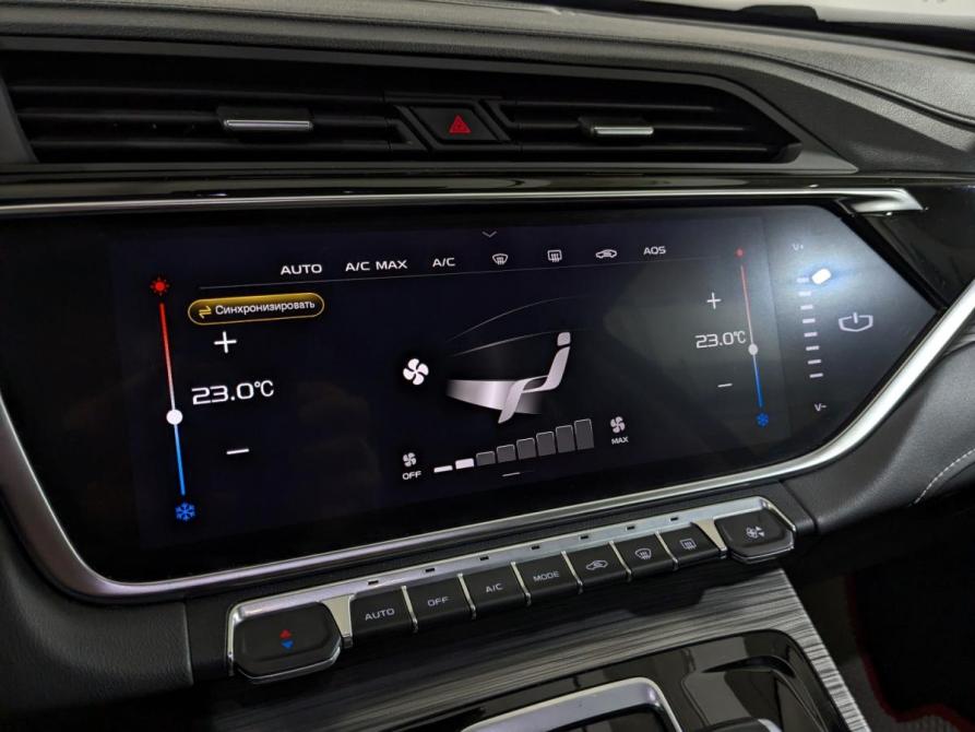 Geely Atlas Pro Химки  - изображение 21