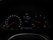 BMW 5 серии VII (G30/G31/G38) Рестайлинг Москва  - изображение 36