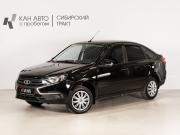 Lada (ВАЗ) Granta I Рестайлинг Казань  - изображение 9
