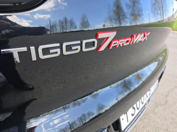 Chery Tiggo 7 Pro Max I Рестайлинг с пробегом 2025 года, цена 2 349 900 рублей, 31000 км, внедорожник, Автокод Объявления