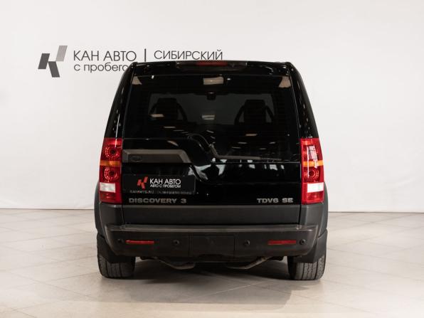 Land Rover Discovery III с пробегом 2007 года, цена 739 854 рубля, 393410 км, внедорожник, Автокод Объявления