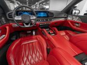 Mercedes-Benz GLE Coupe II (C167) Москва  - изображение 45