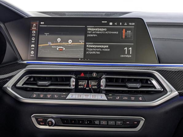 BMW X6 III (G06) с пробегом 2020 года, цена 7 500 000 рублей, 86625 км, внедорожник, Автокод Объявления