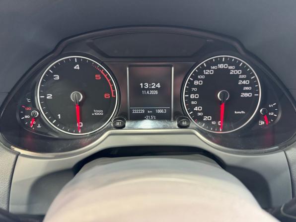Audi Q5 I (8R) Рестайлинг с пробегом 2014 года, цена 1 865 000 рублей, 232339 км, внедорожник, Автокод Объявления