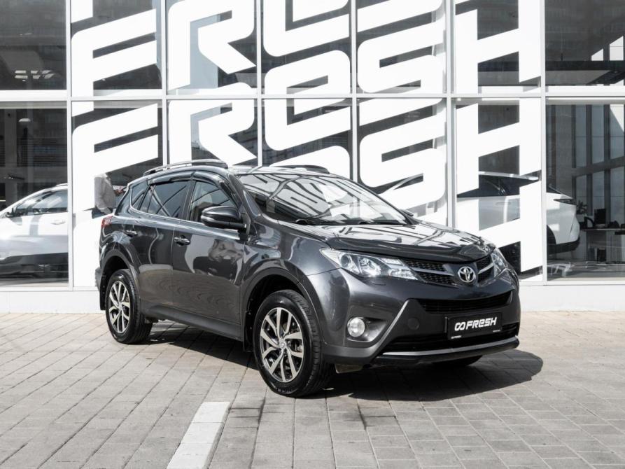 Toyota RAV4 IV (XA40) Ставрополь  - изображение 1