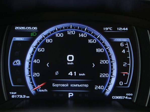 Geely Atlas I с пробегом 2021 года, цена 1 855 000 рублей, 38600 км, внедорожник, Автокод Объявления