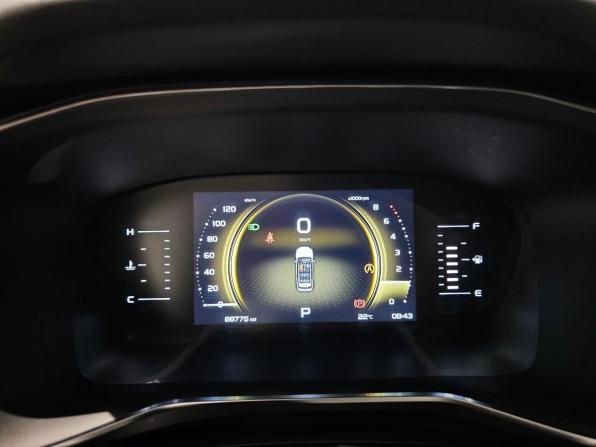 Geely Atlas Pro с пробегом 2024 года, цена 1 749 000 рублей, 88774 км, внедорожник, Автокод Объявления