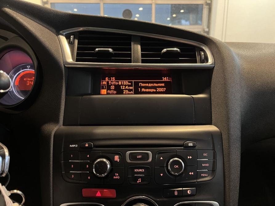 Citroen C4 II Чебоксары  - изображение 14