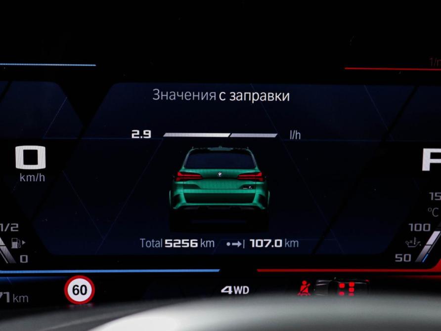 BMW X5 M III (F95) Рестайлинг Москва  - изображение 40