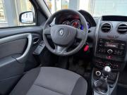 Renault Duster I Рестайлинг Санкт-Петербург  - изображение 23