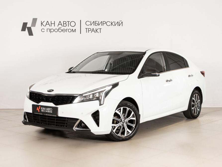 Kia Rio IV Рестайлинг Казань  - изображение 1