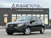 Lada (ВАЗ) Granta I Рестайлинг Волгоград  - изображение 20