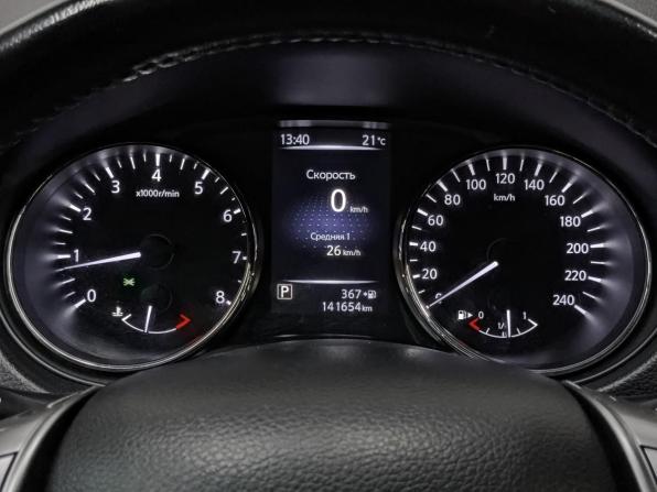 Nissan X-Trail III с пробегом 2018 года, цена 1 800 000 рублей, 141653 км, внедорожник, Автокод Объявления