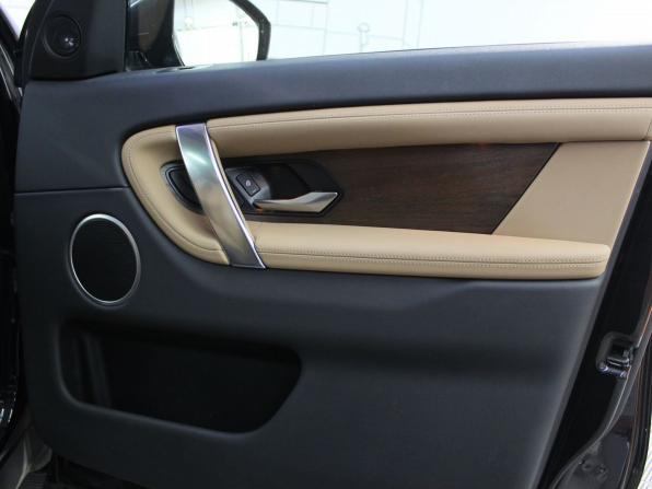 Land Rover Discovery Sport I Рестайлинг с пробегом 2024 года, цена 5 450 000 рублей, 33000 км, внедорожник, Автокод Объявления