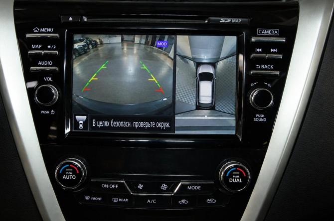 Nissan Murano III (Z52) с пробегом 2019 года, цена 2 879 000 рублей, 101000 км, внедорожник, Автокод Объявления