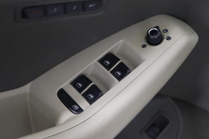 Audi Q5 I (8R) с пробегом 2009 года, цена 1 349 990 рублей, 238678 км, внедорожник, Автокод Объявления