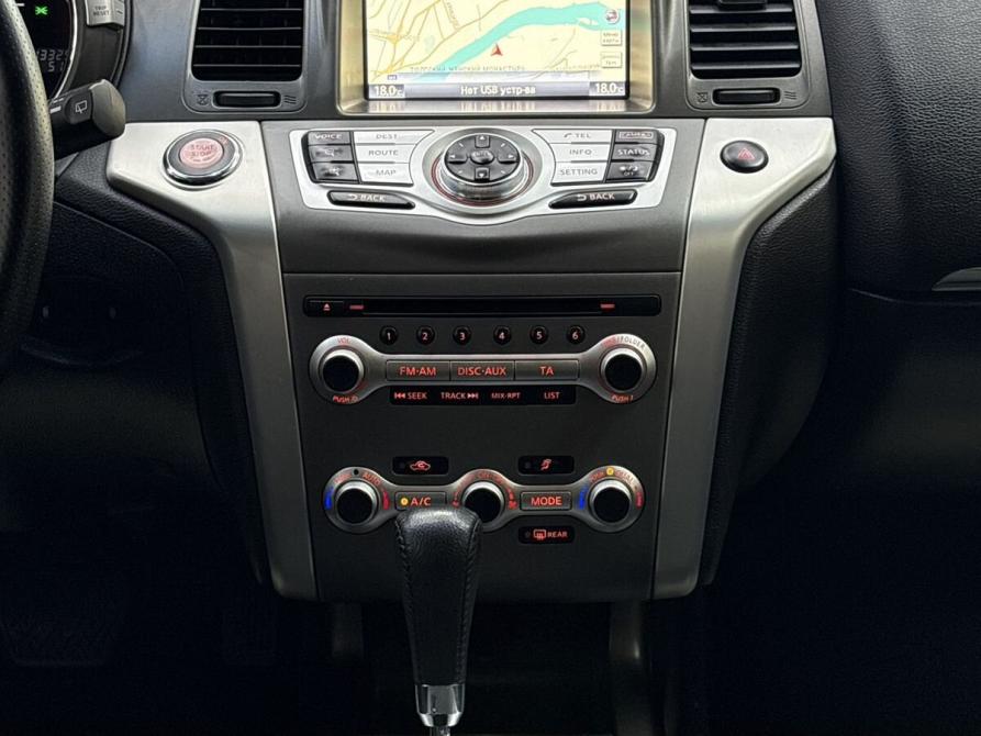 Nissan Murano II (Z51) Рестайлинг 2 Ярославль  - изображение 34