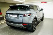 Land Rover Range Rover Evoque I Химки  - изображение 28