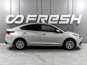 Hyundai Solaris II Ростов-на-Дону  - изображение 21